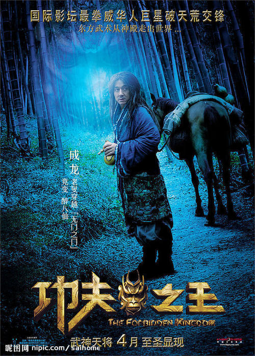 UniversityoftheWest,Rosemead文凭